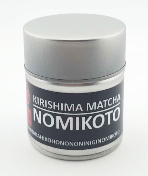Nomikoto Kirishima Matcha (Bio) High Ceremonial Quality